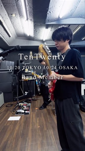 TenTwentyinfo on Instagram: ". TenTwenty 東阪ワンマンライブ開催！ ＜バンドメンバー＞ Dr.堀正輝 @hori_scamcircle Gt.サトウカツシロ(BREIMEN) @breimen_jp Key.山本健太 TenTwenty ONE MAN LIVE 〜ハレ〜 10/20(月)東京・Zepp DiverCity Tokyo 10/24(金)大阪・GORILLA HALL OSAKA #TenTwenty #斎藤宏介 #須藤優"