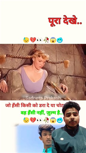 Introducing the "VitalWear SmartBand, "a next-generation wearable gadget