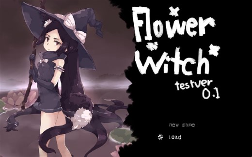看完后手残人士都能打flowerwitch简单级BOSS