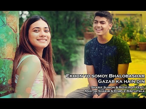 Ekhon to somoy bhalobashar/Gazab ka hain din cover by Mahtim & Dimple | ColoursFM 101.6
