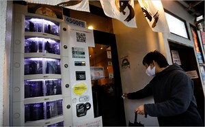 Japan deploys vending machines to help scale up COVID-19 testing in a safe manner - Gizmochina
