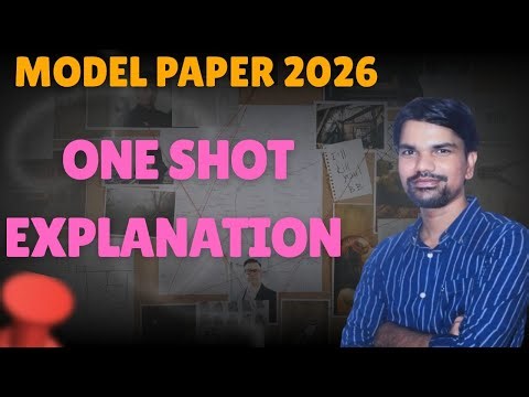 Chemistry Board Model Paper 2026 | Class 12th Board Exam | Most Important Questions | Full Solution