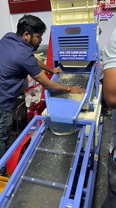 9.6K views · 57 reactions | Grain & Seed Cleaning Machine ...