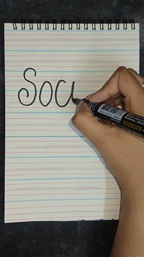Social Science Notebook Cover Design 🌸✨ | Easy Subject Cover Page #shorts