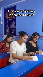 Learn Japanese for Study Abroad