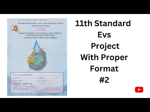 11th Class Evs project Maharashtra Board #11th #exam