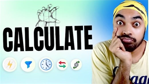 <中英字幕> 🔥CALCULATE 通关：5 个实例分析