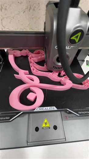 ناصفة ب اسم عائلتك بحجم 26 سم ابدأ الحجز الان تميز بخط مميز #ناصفة_حلاوة #قرقيعان #ناصفة_القطيف #اكياس_قرقيعان #القطيف