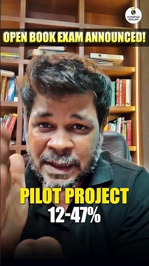 📢 CBSE Brings Open Book Exam for Class 9! 😱 Full Details Inside