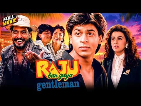 Shah Rukh Khan as Raju Ban Gaya Gentleman | Full Hindi Movie 1992 HD | Love Story + Comedy