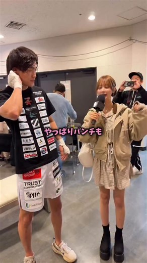 りさ先生の日常 on Instagram: "細川一颯の試合を解説！美人女医vs瀧山あかねアナの試合決定か！？！？ #ブレイキングダウン"