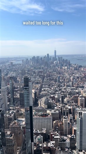 NYC Icon: Empire State Building Views