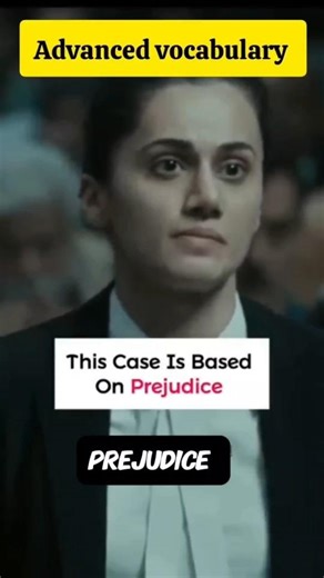Prejudice: judge less, understand more. #LearnEnglish #EnglishVocabulary✨ #selfimprovement #ytshorts