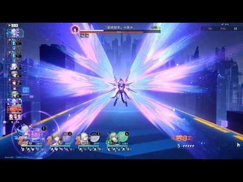 [V1] What if Sparxie replaced by EMC in Silver Wolf lv 999 E0S1 team?