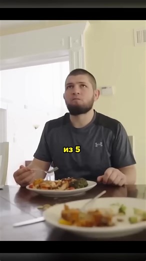 #mma #ufc #boxing #khabib_nurmagomedov #emelianenko #bivol #biterbiev