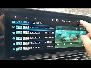 더뉴 그랜저ig 순정 블랙박스 영상 보기 확인하기 빌트인캠 2020 the new grandeur