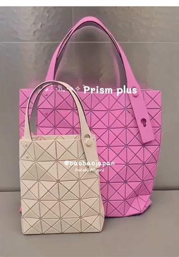 BaoBao PRISM PLUS🛍️ 🌈 Size :mini tote (H15.5 x W15.5 x D3.8 cm.)Tote ( H31.5 x 35.5 x D8 cm. ) 💖Color: IVORY ,GREY ,PINK , LT. BLUE สนใจบ้านเขียวจ้า id:@baobaojapan #baobaojapan #bbjexclusiver #ของเเท้จากshop #prism