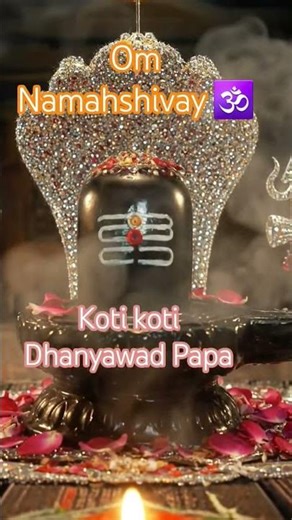 Om Namahshivay🕉 #mahadev #mahakal #harharmahadev #omnamahshivaya #lordshiva #bholenath #shiv #shiva