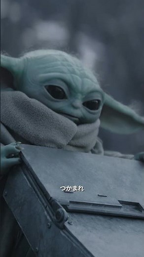 本日5/22(金)劇場公開！スター・ウォーズが映画館に帰ってくる✨IMAX®の大画面でスター・ウォーズの銀河の世界へ飛び込もう‼️｜「#スターウォーズ／#マンダロリアンアンドグローグー」大ヒット上映中