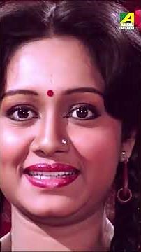 সেক্রেটারি বাবুকে বাঁদর বলা । Abhagini #bengalimovies #banglacinema #movieclip
