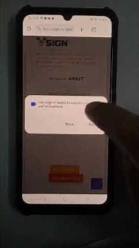 VSIGN VIDEO VERIFICATION PROCESS