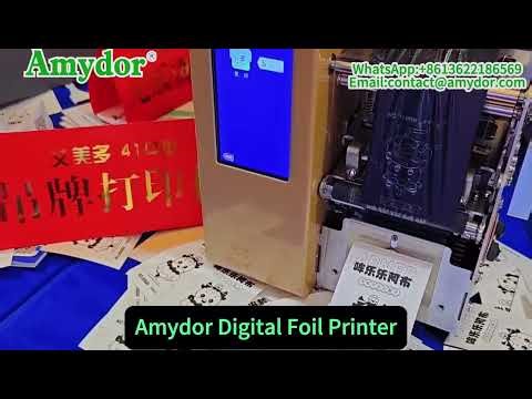 Amydor Mini Digital Foil Machine For Tag/Card Plateless One-Click Stamping (Factory Direct!)