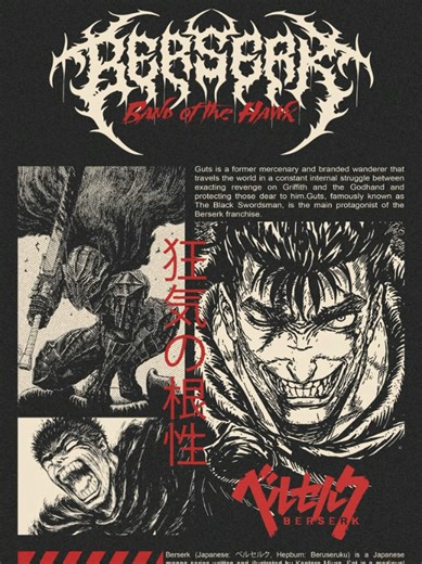 Berserk dublyajımız 🌹 :dubbing guts-mən :editör @Exyw編集 :our collaborator @Prime Baku Production :tags #dublaj #fyp #keşfet #animeedit #berserk