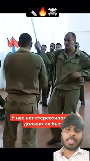 ⚔️🥵 Army Training: Dangerous ways to defend against knives and swords🔥 ☠️#military #army #trendin...