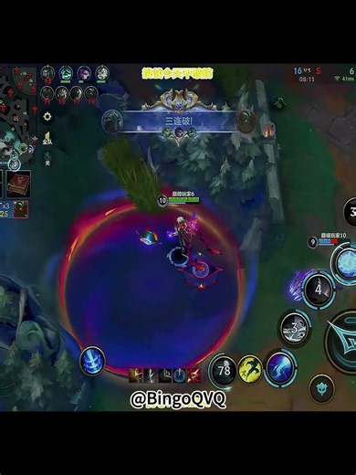 Wild Rift Viktor Highlights (Chinese Server) #wildriftchina #tốcchiến #ワイルドリフト #와일드리프트 #LeagueofL...