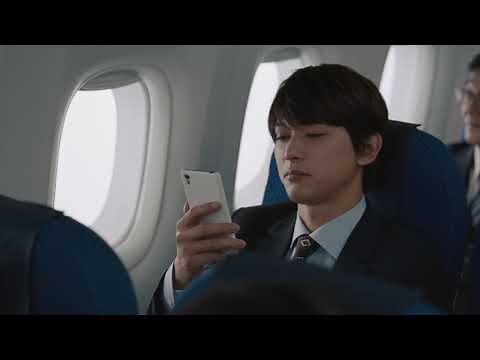 ANA CM「FEEL THE NEW SKY 出張編」（30秒）