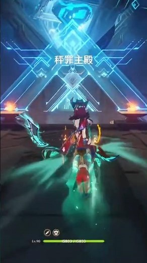 ［キングデシェレトの霊廟 頂上］行き方 チャスカver. スメール砂漠 genshin