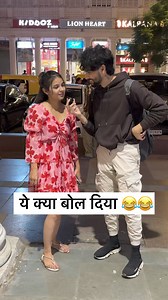 937K views · 18K reactions | Most Brilliant Questions Asking Strangers Girl  #youtube #vlog #question #comedyreels #streetstyle #HeyBa #funny #delhi #flirting #comedyreelsviral #bodybuildingtips #facebook #bollywood #Entertainment #desi #reels #prank #comedy | vishal goswami baba | Facebook