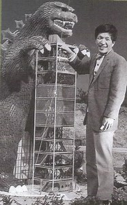 Jun Fukuda - Alchetron, The Free Social Encyclopedia