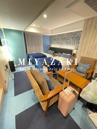 #ホテル紹介 #コスパ最強 #大浴場付きホテル #お洒落なホテル#宮崎観光#宮崎ホテル#miyazaki#japan#ホテルおすすめ#1人7000円で宿泊#歓楽街から徒歩圏内#詳細はコメント欄に