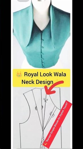 ✨ Shawl Collar Blouse Design | Royal Look Wala Stylish Neck Pattern! #ShawlCollarBlouseDesign