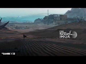 Reclamation Algorithm - Calm Map OST Extended - Arknights OST