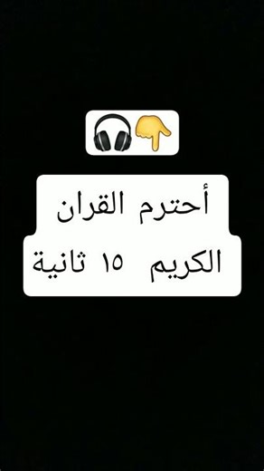 ٥ يناير ٢٠٢٦