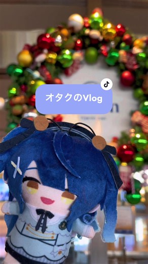 大人のお人形遊びVlog: アフタヌーンティー体験