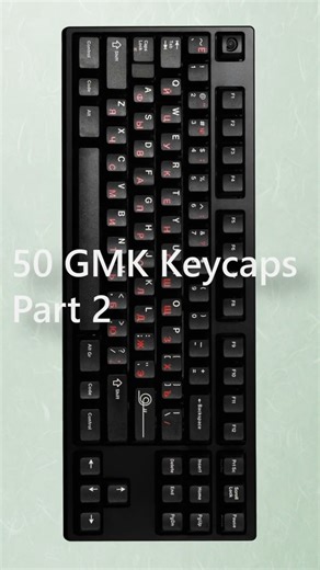 50 GMK Keycap Sets on Frog TKL - Part 2 #커스텀키보드키캡추천 #customkeyboard #mechanicalkeyboard
