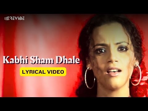 Kabhi Sham Dhale (Lyric Video) - Mahalakshmi Iyer | Lucky Ali, Gauri Karnik | Sur The Melody Of Life