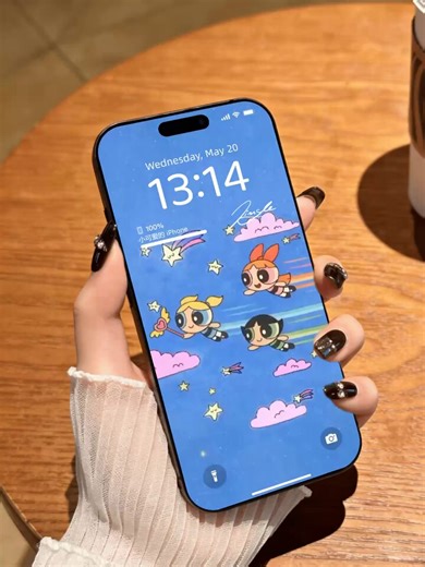 New wallpaper