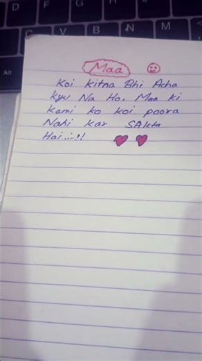 Maa ke jasa koi nahi pyar kar sakta h #shorts #youtubeshorts #youtubefeed