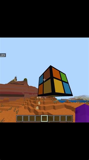 PART 14 THE WINDOWS 12 LOGO