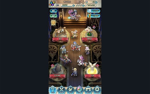 FEH 火焰之纹章英雄 模拟器 【5.0】4300 4304的解决方法