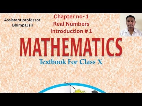 Real numbers, introduction, chapter no:-1 , Ncert solution