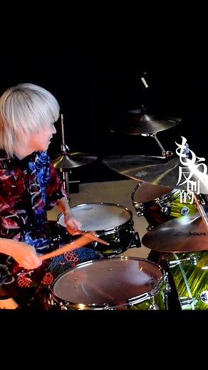 Bling-Bang-Bang-Born ドラム演奏 | マイキドラム