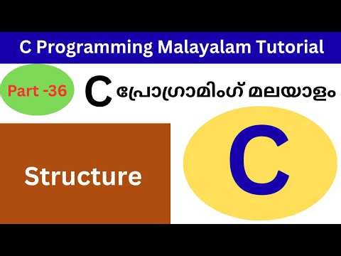 Structure in C | C Programming Tutorials Malayalam