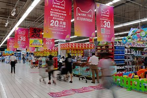 Alibaba Tech Brings RT-Mart From Old to New Retail
