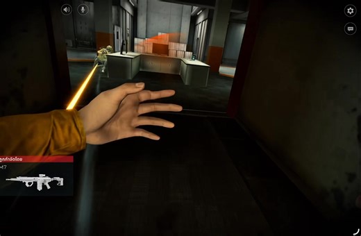 ช่วยใจดีกันหน่อยได้ไหมฮะ #Deltaforcemobile￼ | Panuwat Jitjamnong