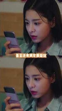 Respecting Patients: Dignity & Privacy Rights - A Must-Watch for Women's Health